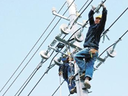 關于配網故障隔離技術應用現(xiàn)狀及展望